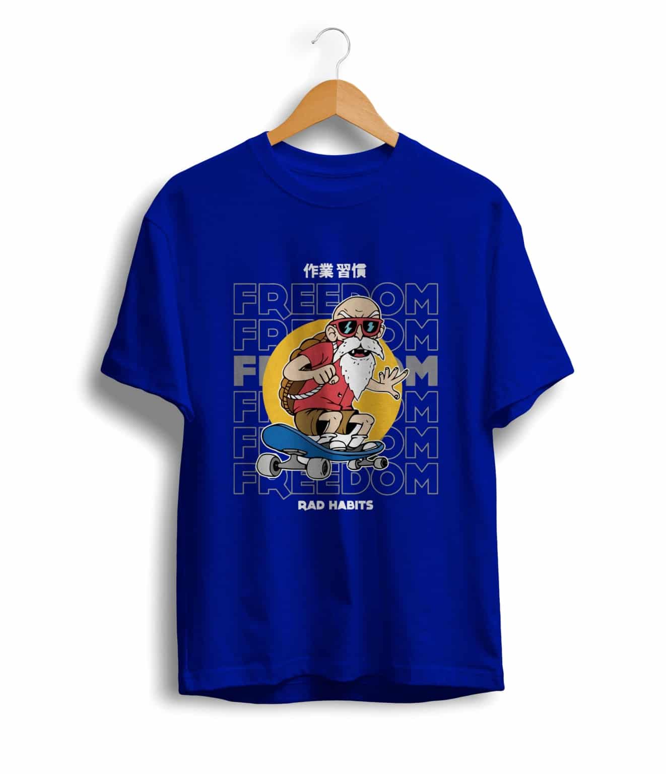 DBZ Freedom  T Shirt