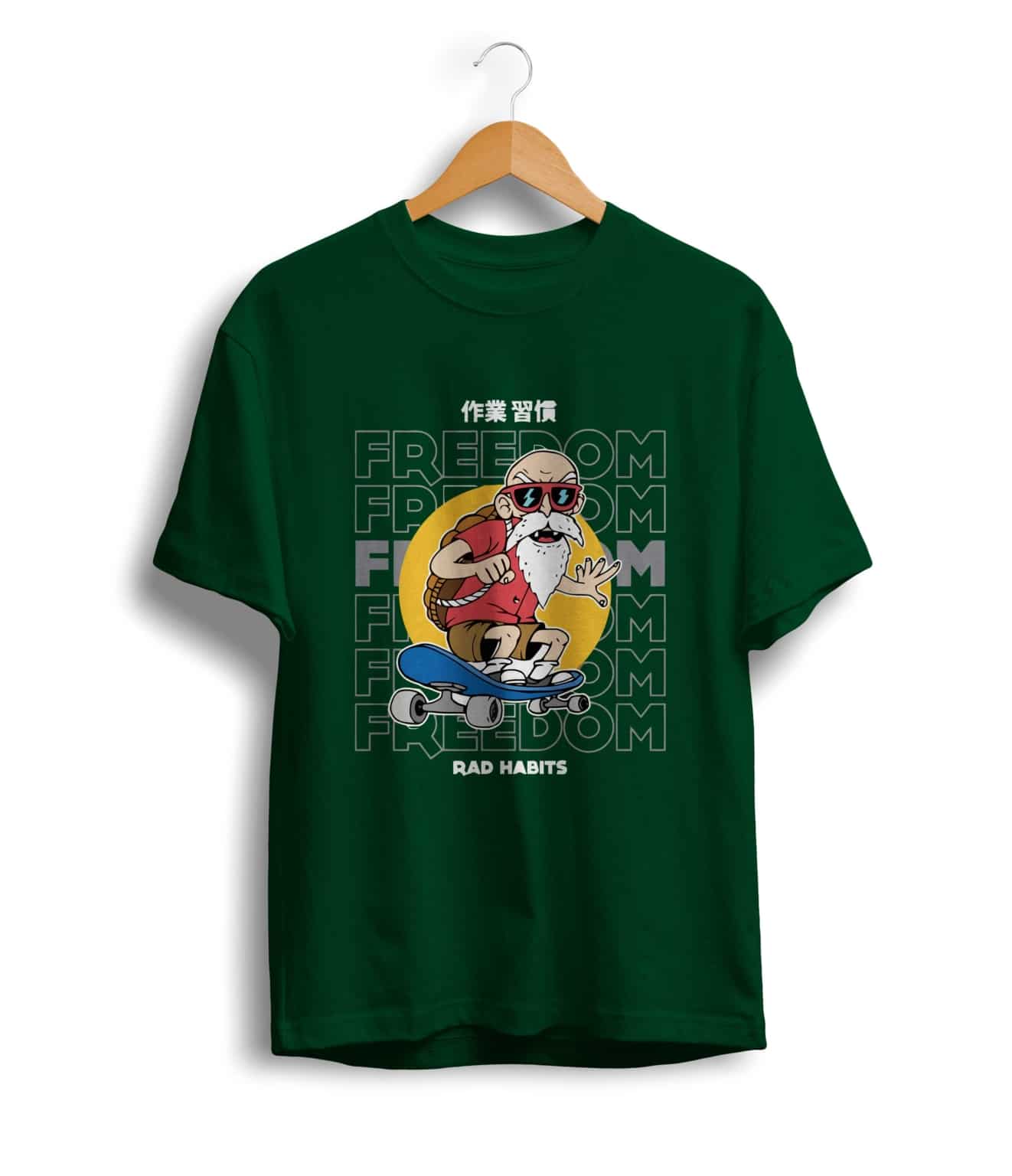 DBZ Freedom  T Shirt