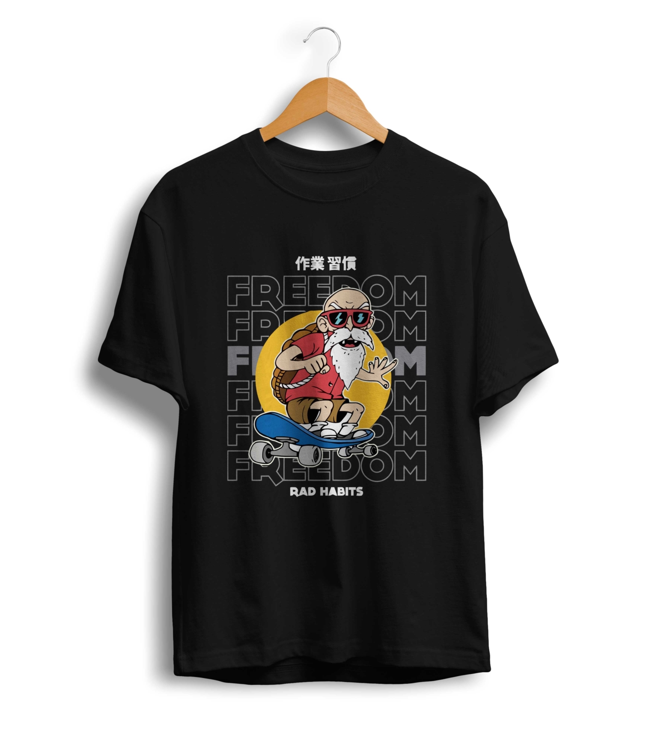 DBZ Freedom  T Shirt