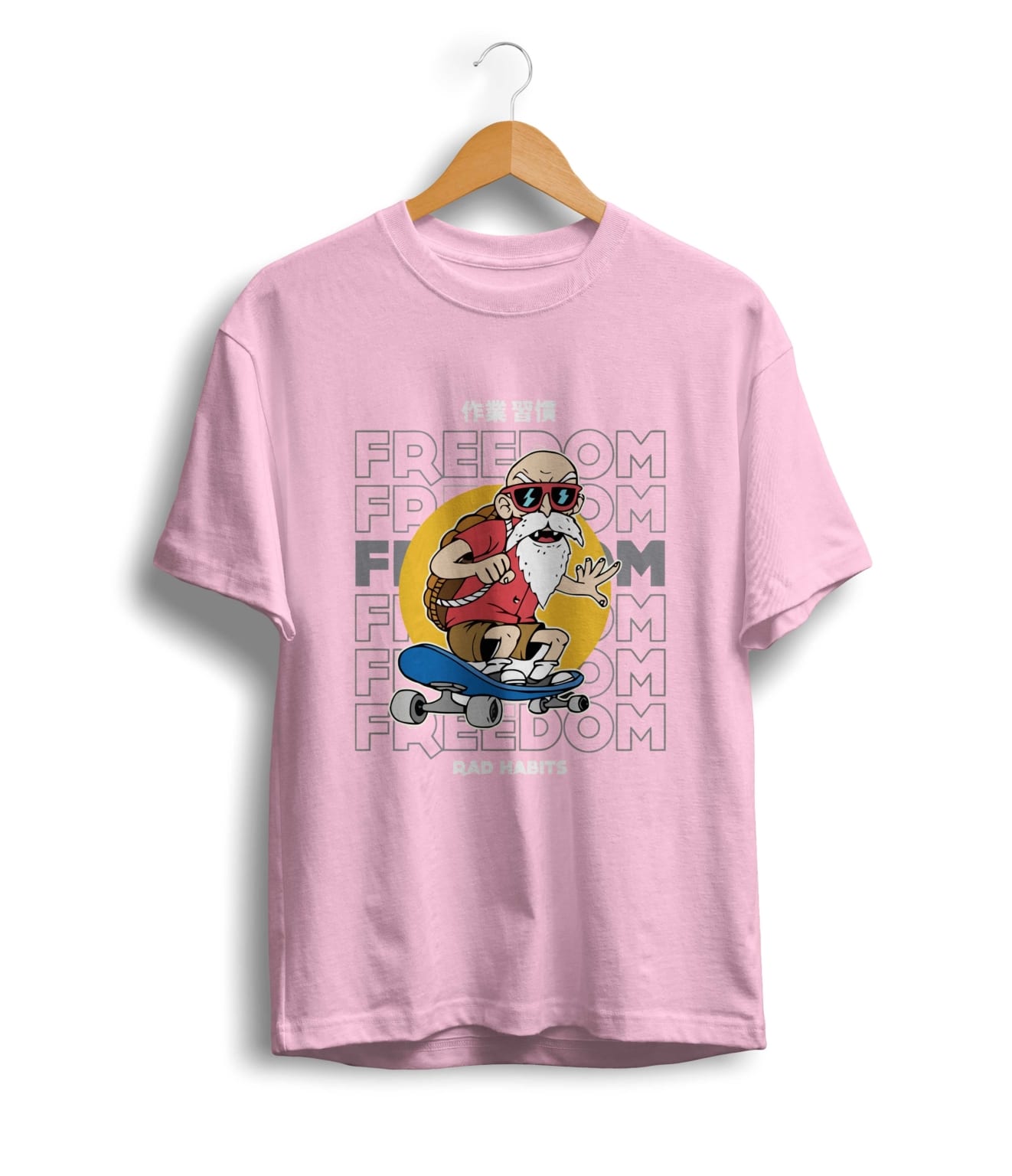 DBZ Freedom  T Shirt