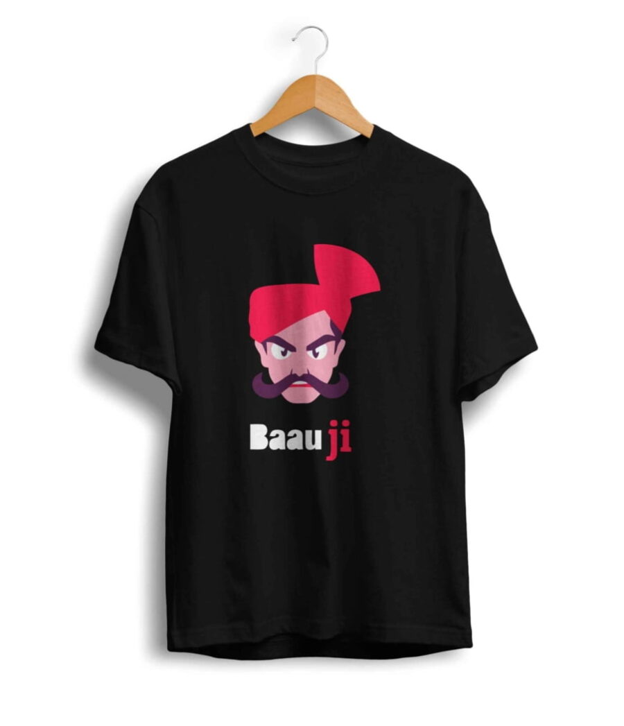 U/P Bau ji Unisex Tshirt