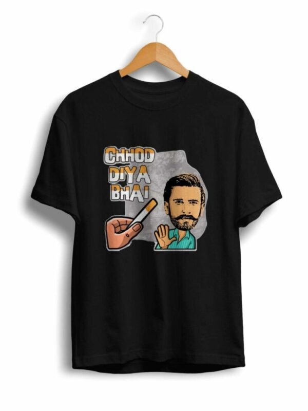 U/P Unisex Chod Diya Bhai Tshirt