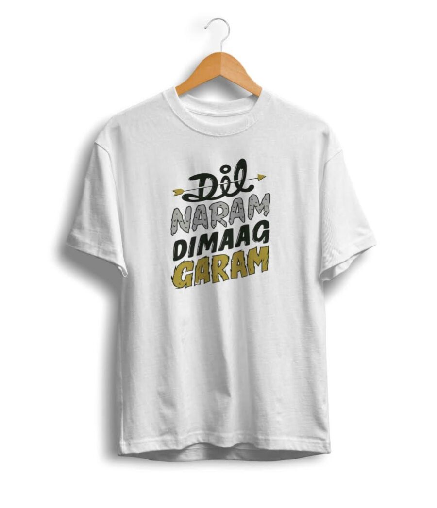 U/P Dil Naram Dimag Garam Unisex Tshirt 1 U/P Dil Naram Dimag Garam Unisex Tshirt