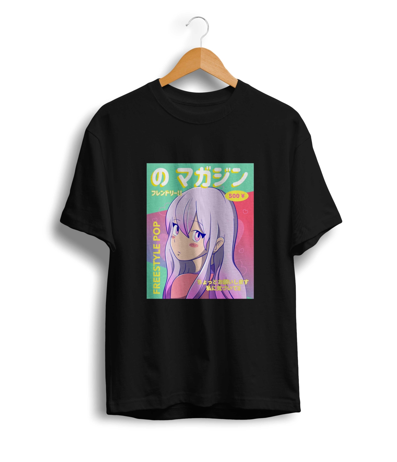 Cute Japanese T Shirt