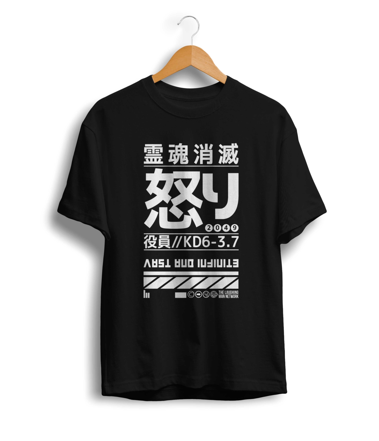 KD- 6 Japanese T Shirt