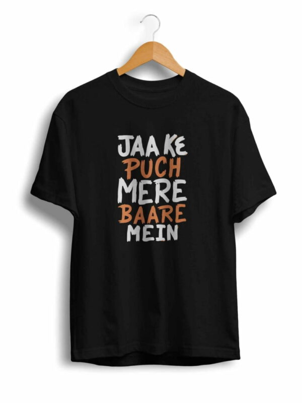 U/P jaa kr pooch meray barey mae Unisex Tshirt