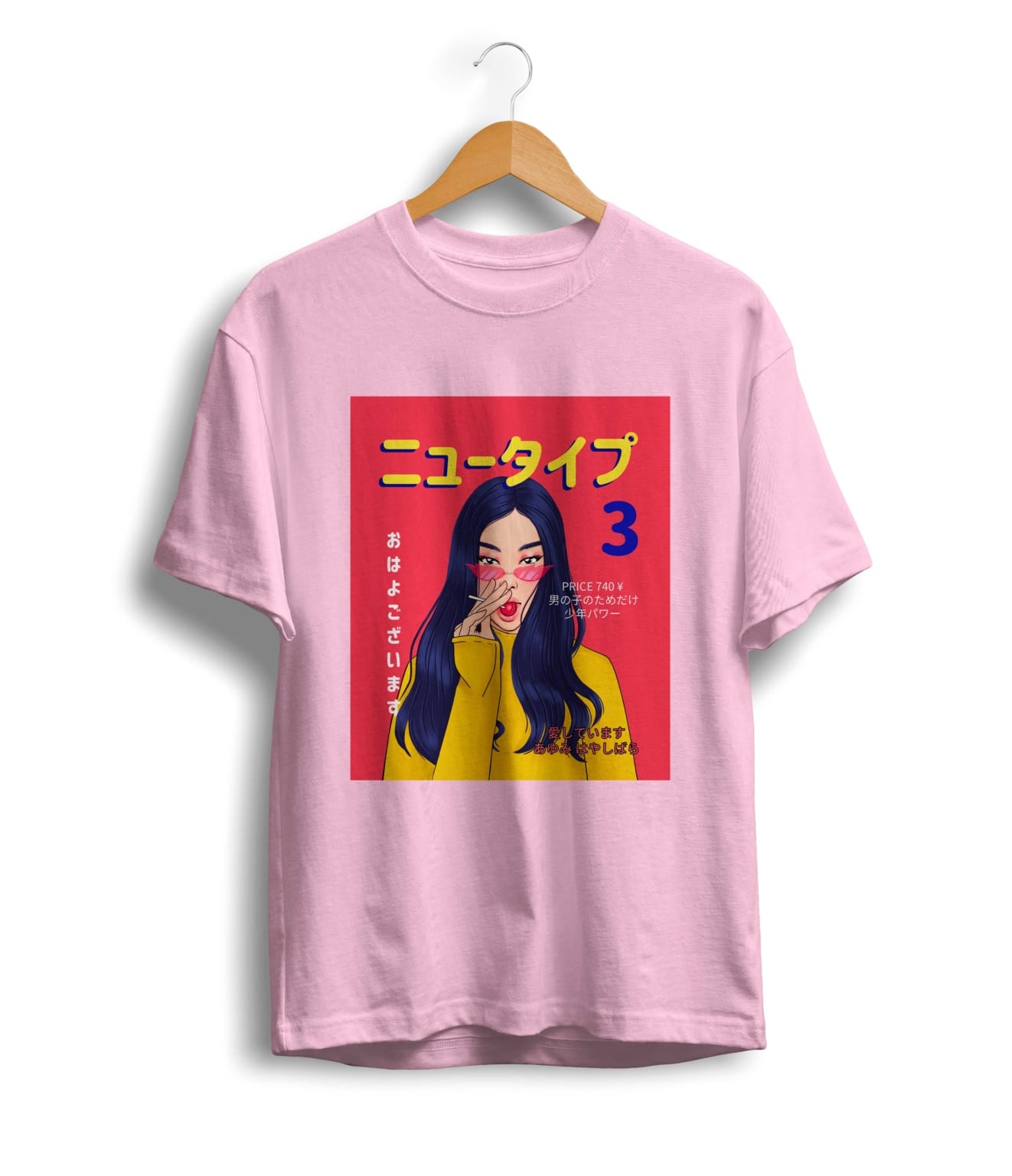 Japanese Canva T Shirt