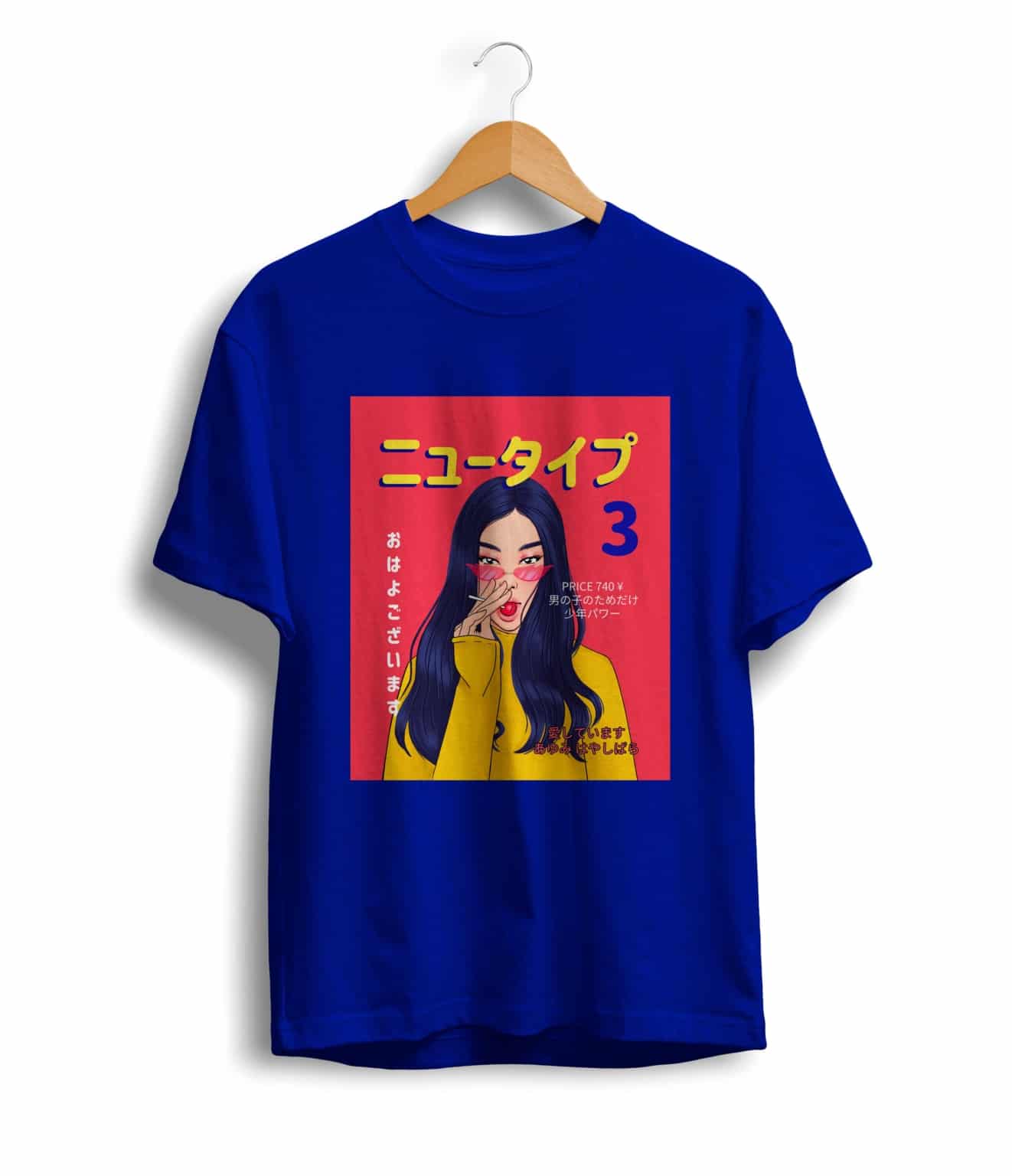 Japanese Canva T Shirt