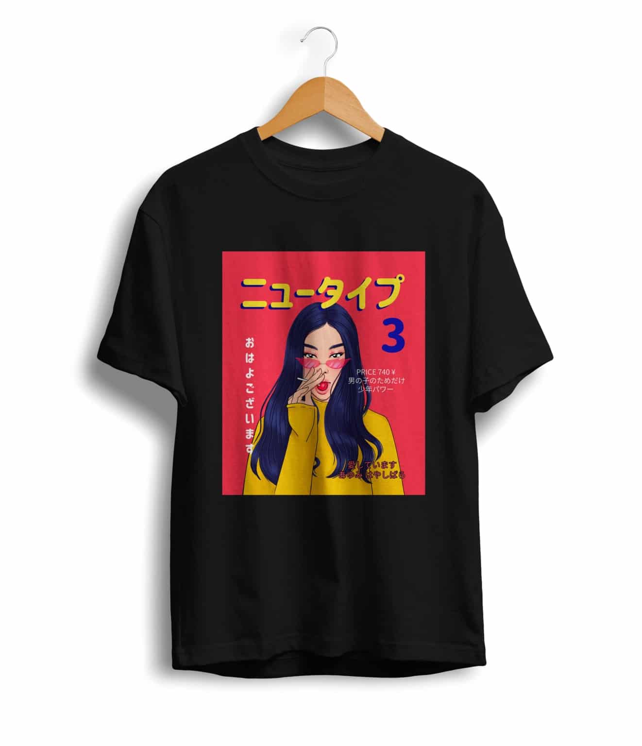 Japanese Canva T Shirt
