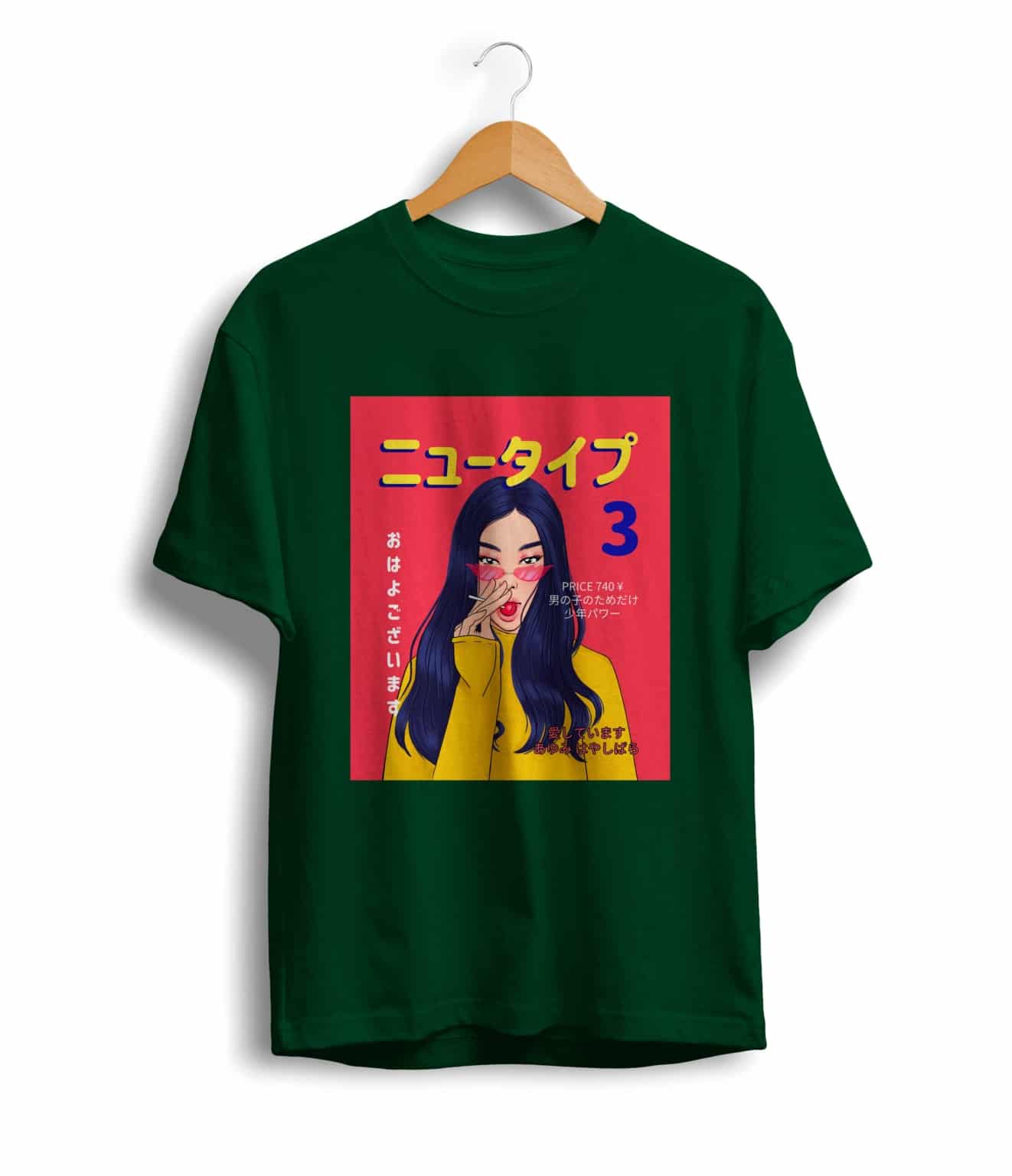 Japanese Canva T Shirt