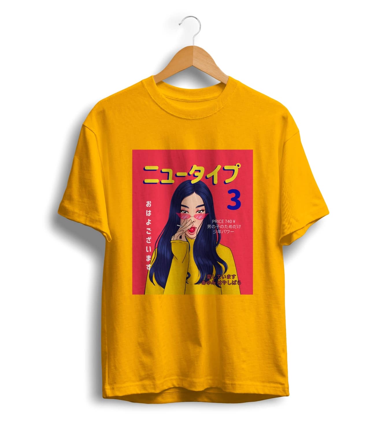Japanese Canva T Shirt