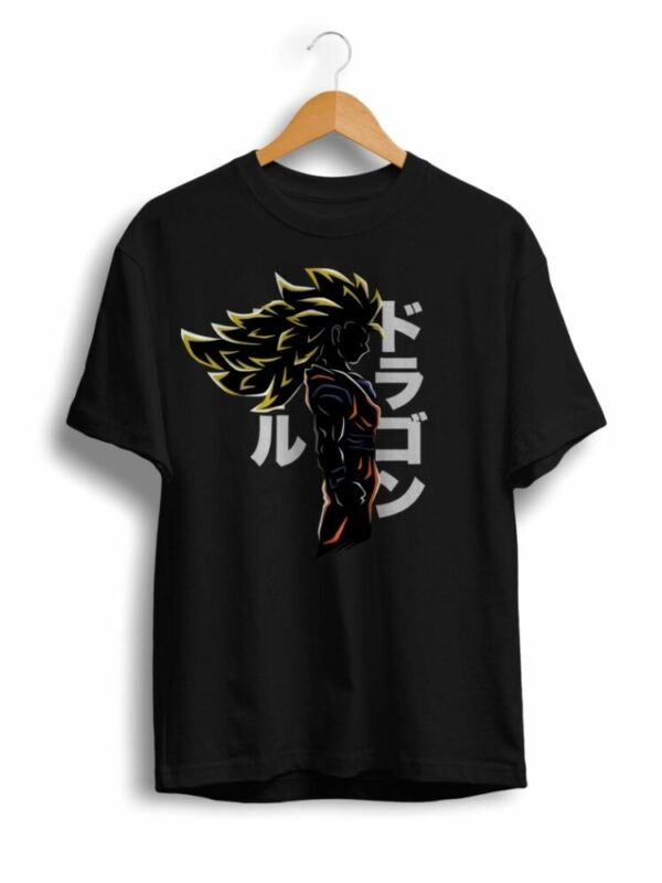 Goku Super Saiyan T Shirt