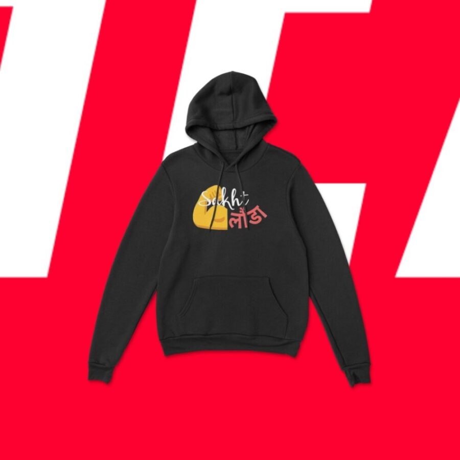 U/P Sakht Launda Hoodies