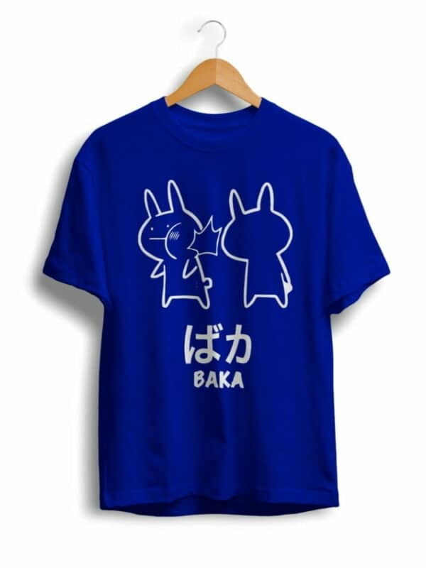 U/P Baka Unisex Tshirt