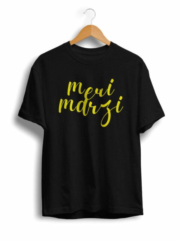 Meri Marzi T Shirt