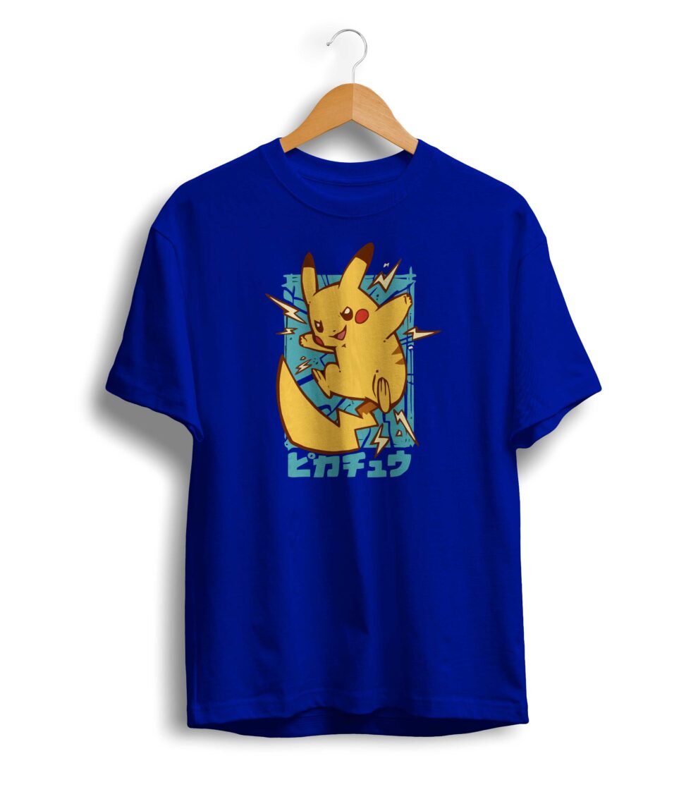 Pika Pikachu T Shirt 24 Pika Pikachu T Shirt