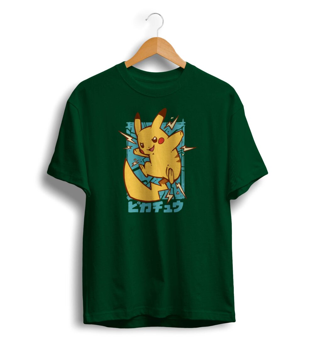 Pika Pikachu T Shirt 2 Pika Pikachu T Shirt