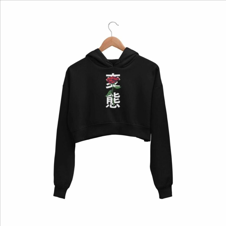 Japanese Rose Crop Hoodie