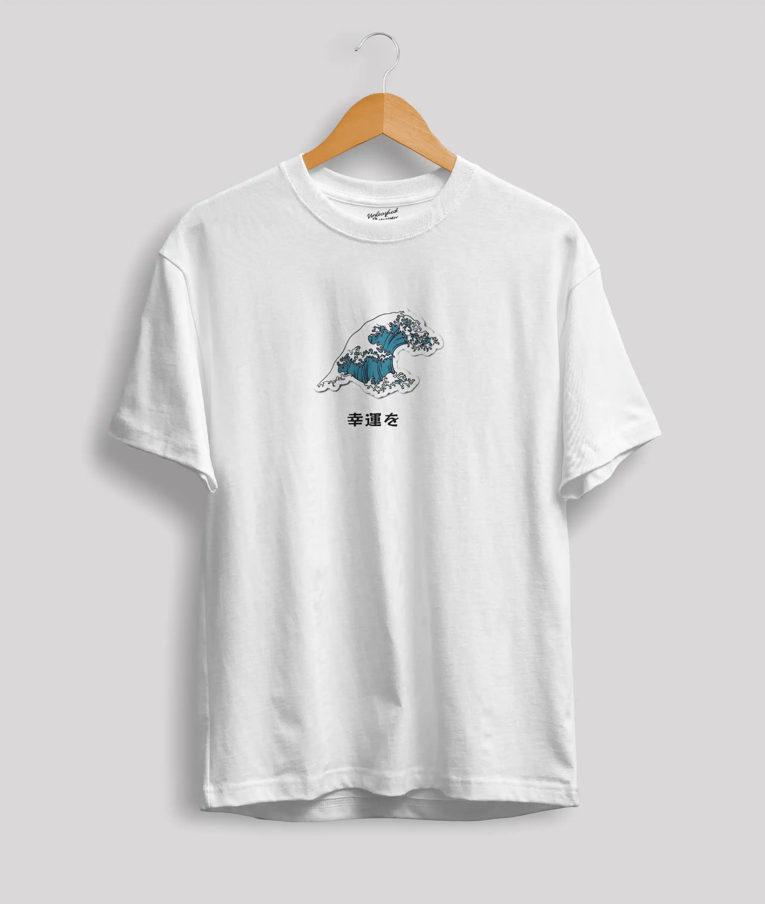 Japanese Good Luck Wave T Shirt